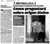 13-jul-Ojo-7